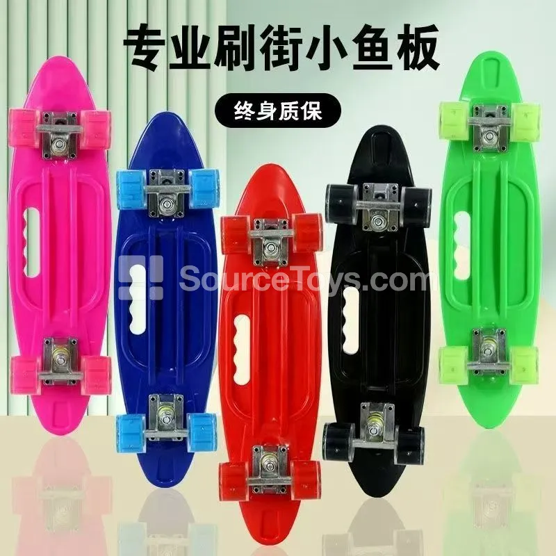 PP Scooter Fish Ride-On (Blue, Black, Red, Green) PP Scooter Fish Ride-On (Blue, Black, Red, Green)