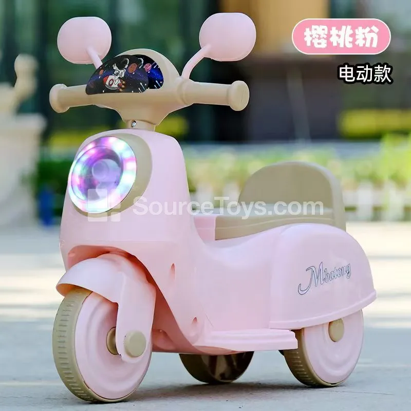 Electric Ride-On Tricycle Motorcycle Electric Ride-On Tricycle Motorcycle