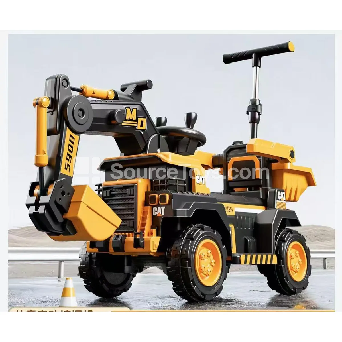 Electric Ride-On Excavator with Push Handle (Yellow) Electric Ride-On Excavator with Push Handle (Yellow)