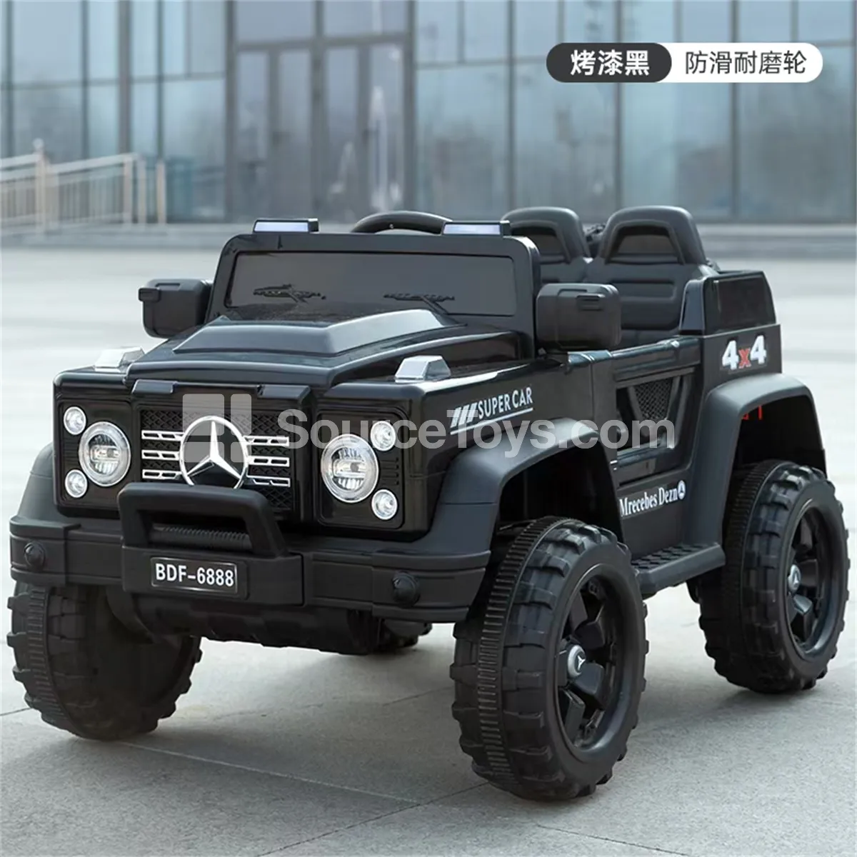 Electric Double-Drive Remote Control Off-Road Ride-On Electric Double-Drive Remote Control Off-Road Ride-On