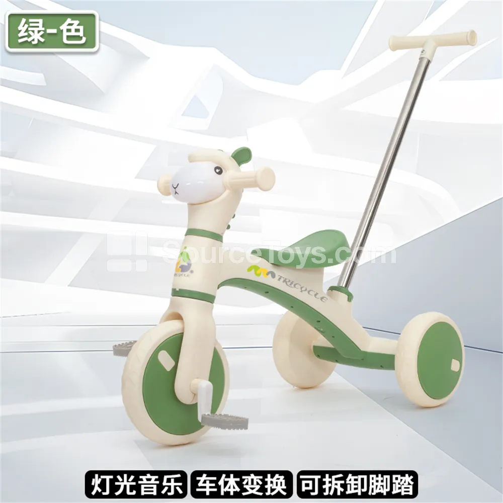 Cartoon Alpaca Multifunctional Pedal Tricycle with Push Handle Cartoon Alpaca Multifunctional Pedal Tricycle with Push Handle