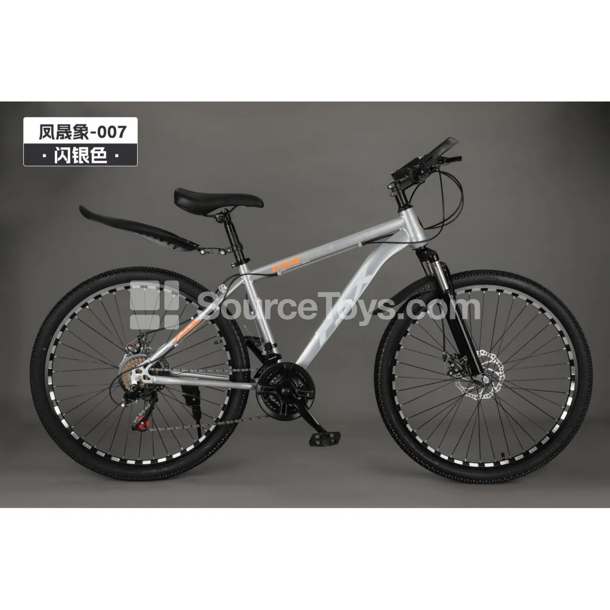 24-inch Two-Wheel Bicycle