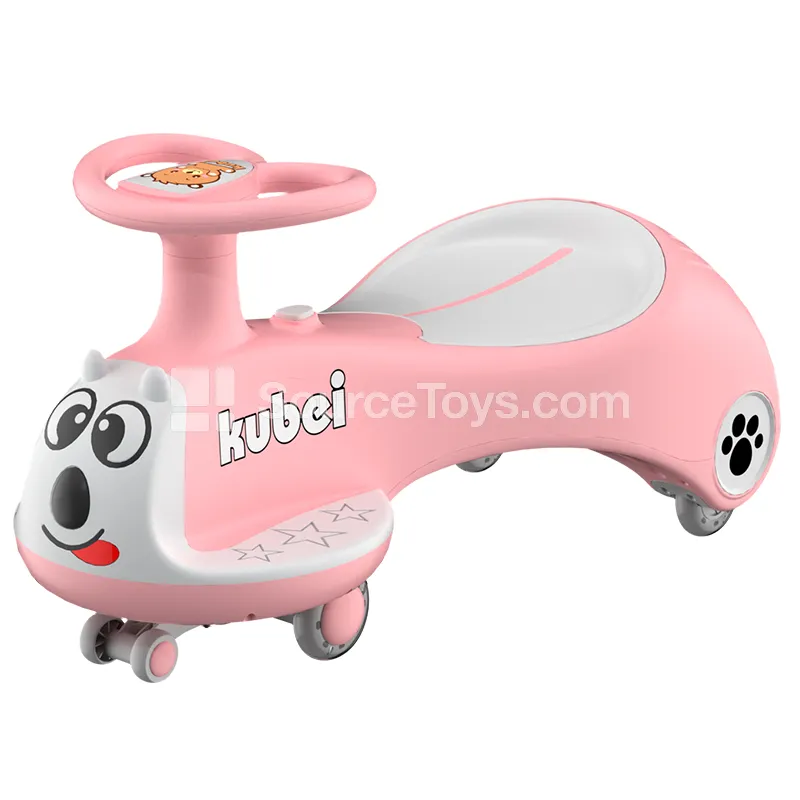 Cartoon Puppy Wiggle Car Cartoon Puppy Wiggle Car