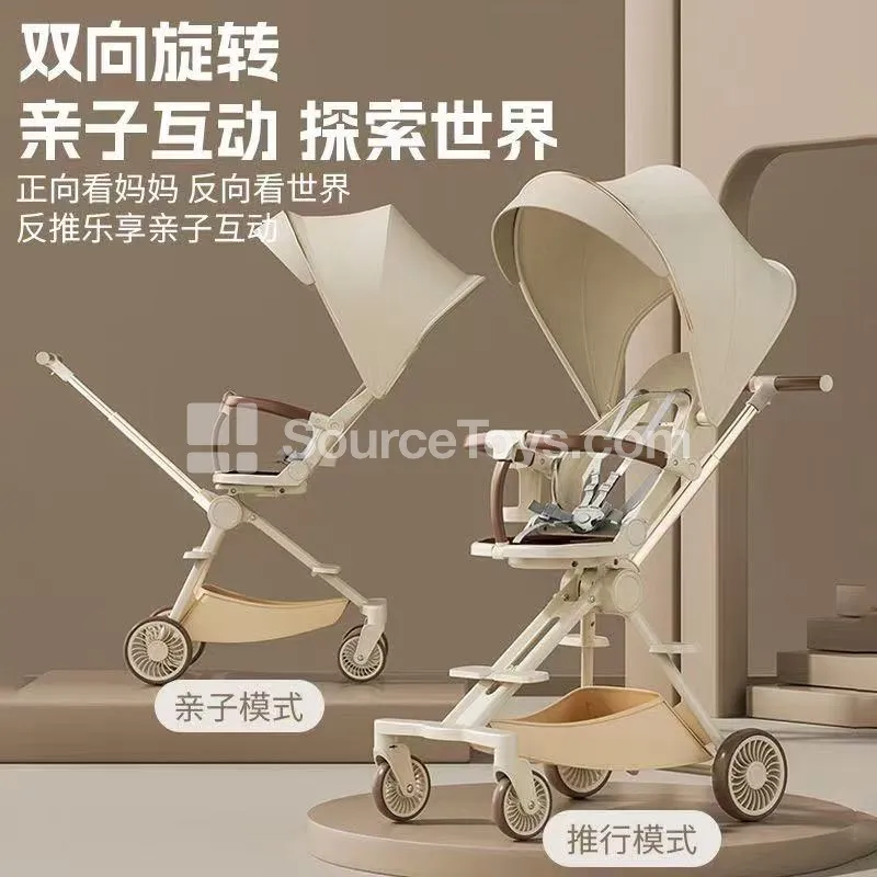 Baby Stroller with Canopy Beige Baby Stroller with Canopy Beige