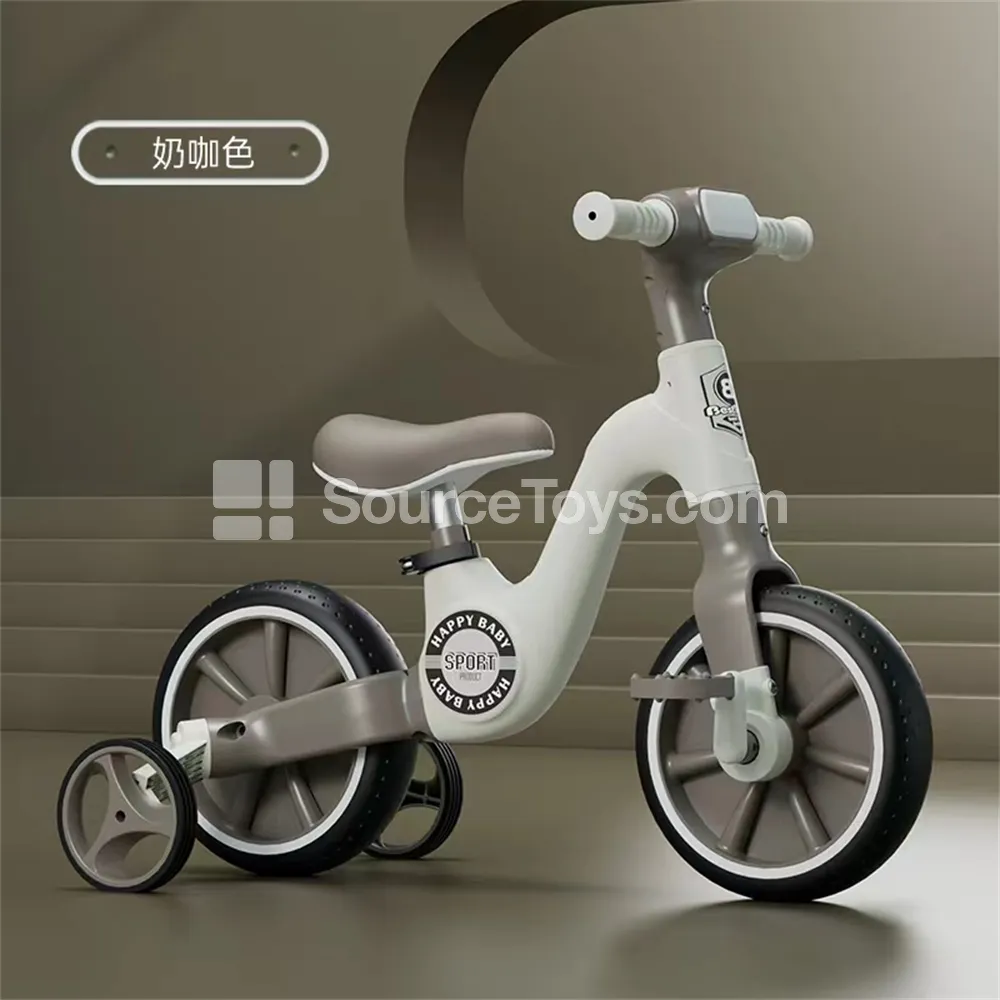 Balance Bike with Detachable Pedals