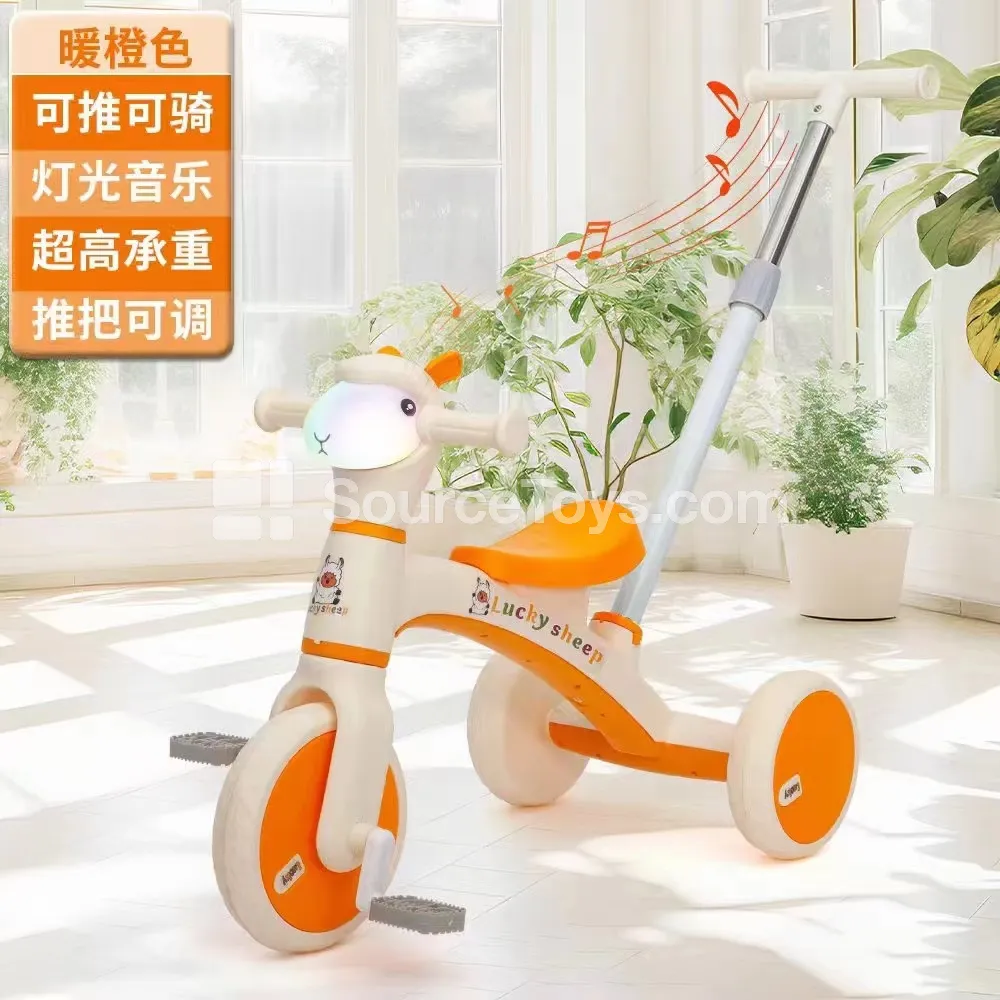 Cartoon Lamb Kids Tricycle with Push Handle