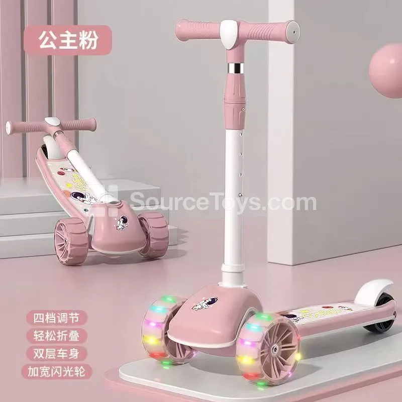 Scooter Ride-On (Pink, Yellow, Blue) Scooter Ride-On (Pink, Yellow, Blue)
