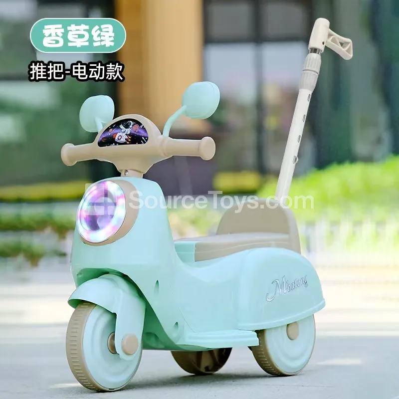 Electric Ride-On Tricycle Motorcycle