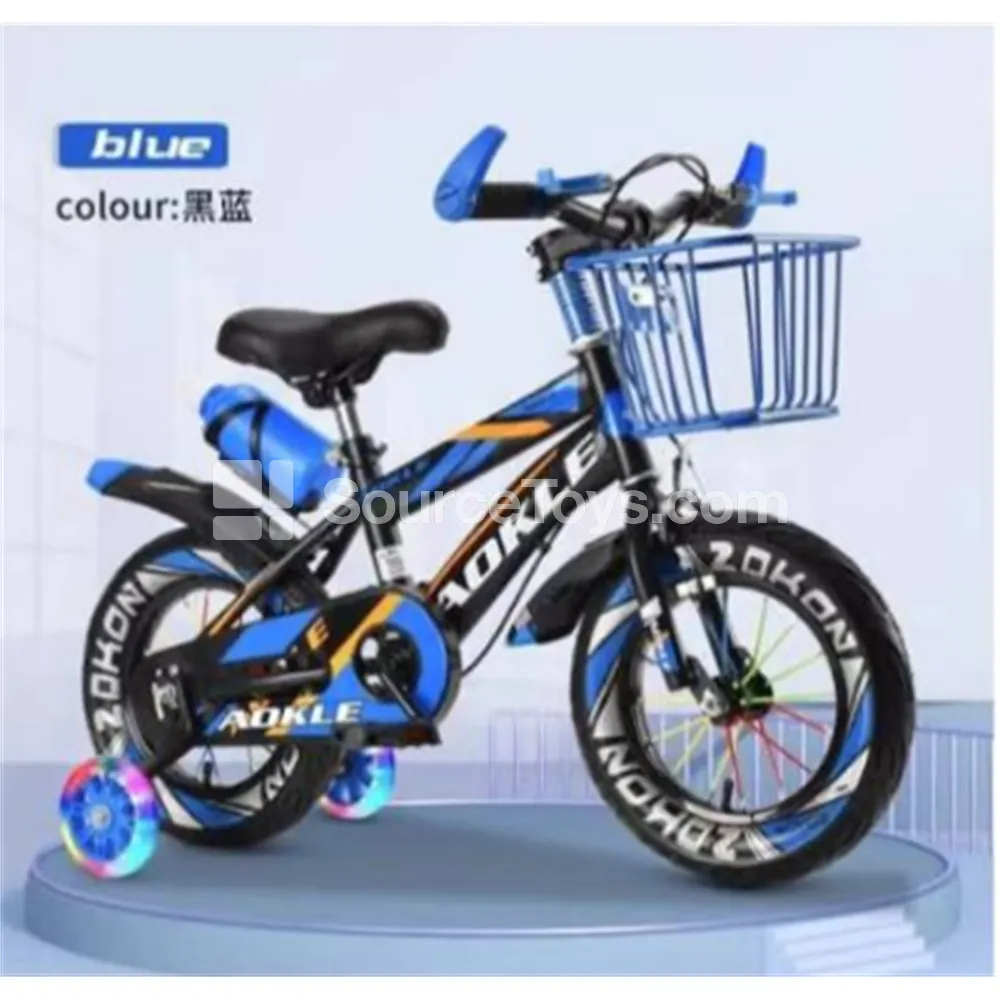 12-inch Two-Wheel Bike with Basket (Black) 12-inch Two-Wheel Bike with Basket (Black)