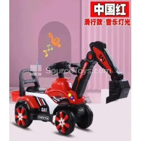 Construction Excavator Ride-On Scooter Construction Excavator Ride-On Scooter