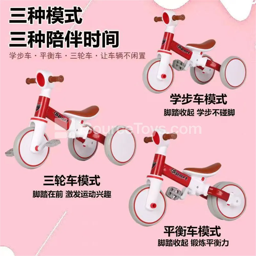 Multi-functional Kids Tricycle (Red/Green/Yellow) Multi-functional Kids Tricycle (Red/Green/Yellow)