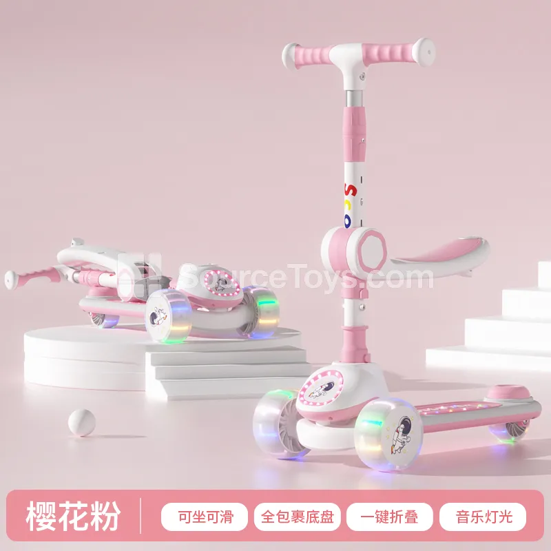 Scooter with Seat, Music & Lights (Pink/Green/Blue/Gray)