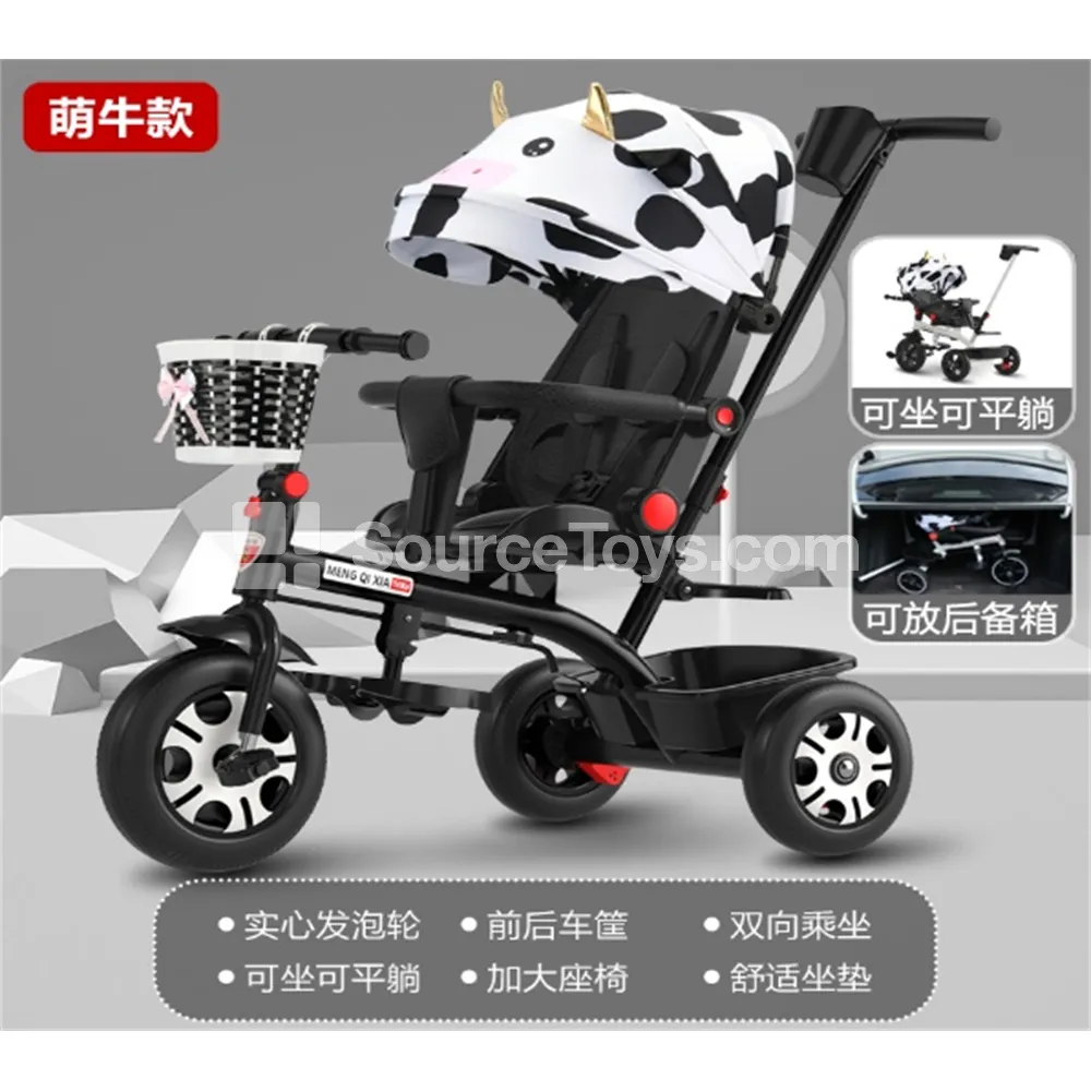 Black Tricycle with Cartoon Cow Canopy, Push Handle & Guardrail Black Tricycle with Cartoon Cow Canopy, Push Handle & Guardrail