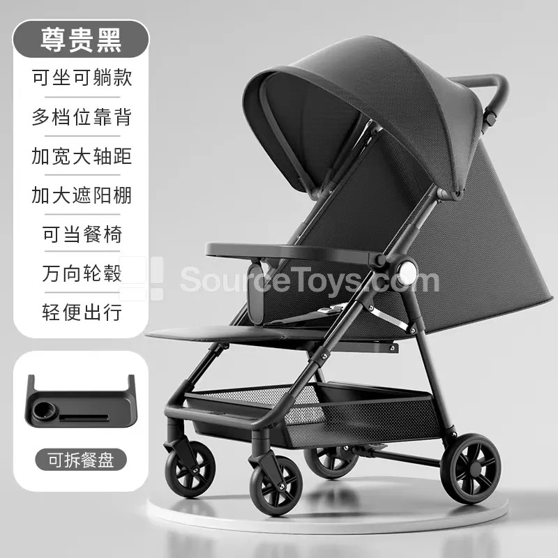 Baby Pocket Stroller Baby Pocket Stroller
