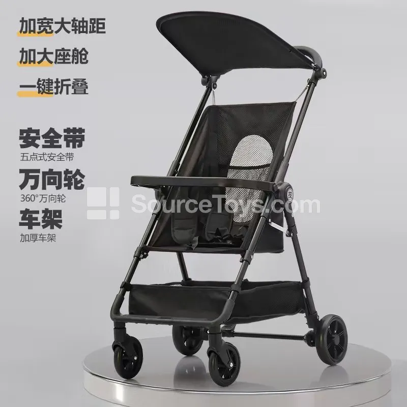 Baby Pocket Stroller (Black, White, Khaki)