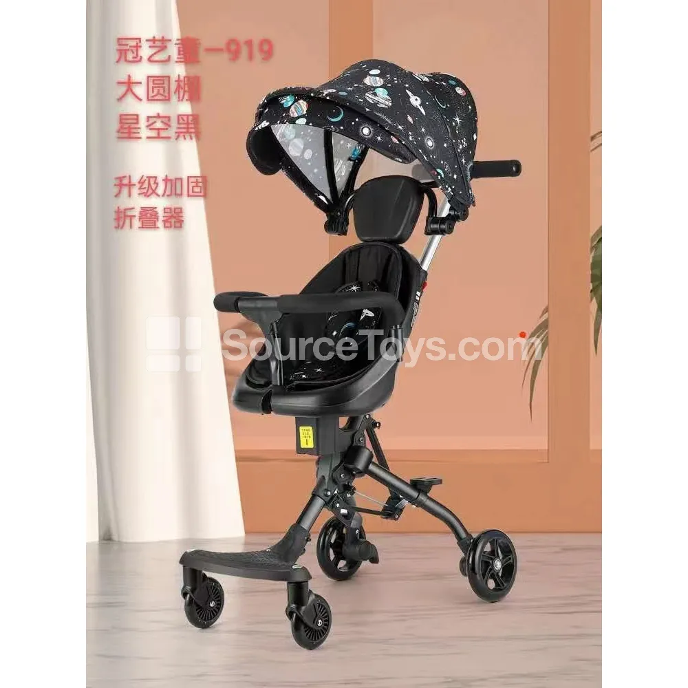 Baby Stroller (Black)