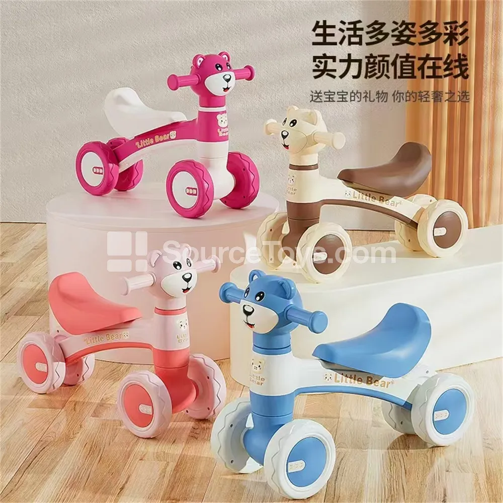 Cartoon Bear Scooter (Pink, Blue, Khaki, Red) Cartoon Bear Scooter (Pink, Blue, Khaki, Red)