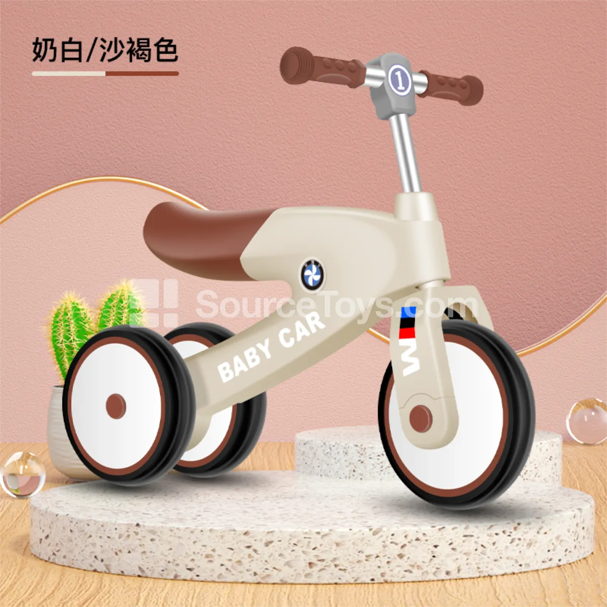 3-Wheel Balance Ride-On Scooter (Blue, Pink, Green, Beige)