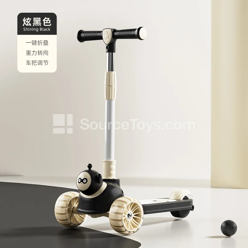 Scooter (Yellow, Pink, Blue, Black) Scooter (Yellow, Pink, Blue, Black)