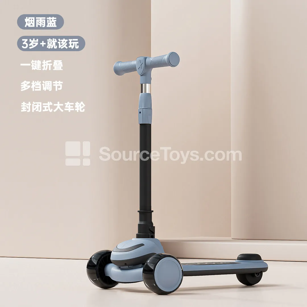 Scooter Ride-On (Gray/Pink/Blue) Scooter Ride-On (Gray/Pink/Blue)
