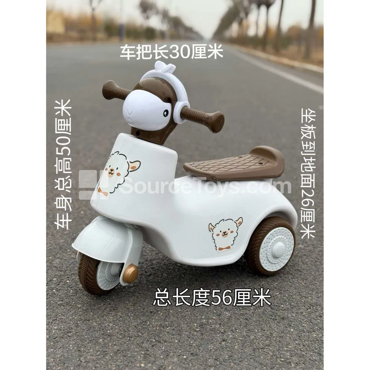 Cartoon Alpaca Three-Wheel Scooter Ride-On (Green, Brown)