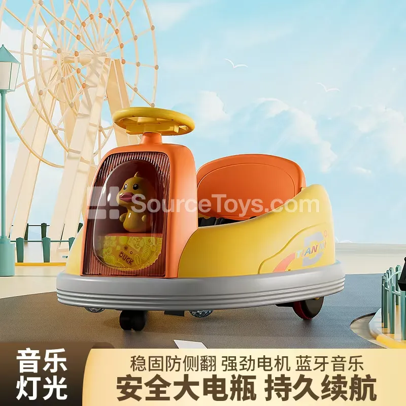 Electric Bumper Car (Astronaut, Pink/Green, Yellow Duck/Yellow) Electric Bumper Car (Astronaut, Pink/Green, Yellow Duck/Yellow)