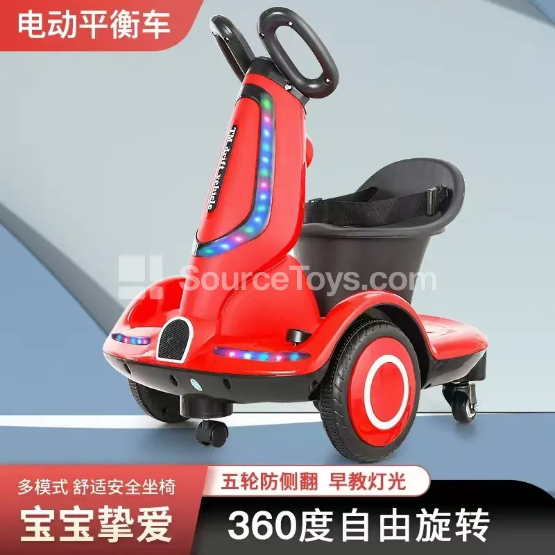 Electric Balance Ride-On (White/Red) Electric Balance Ride-On (White/Red)