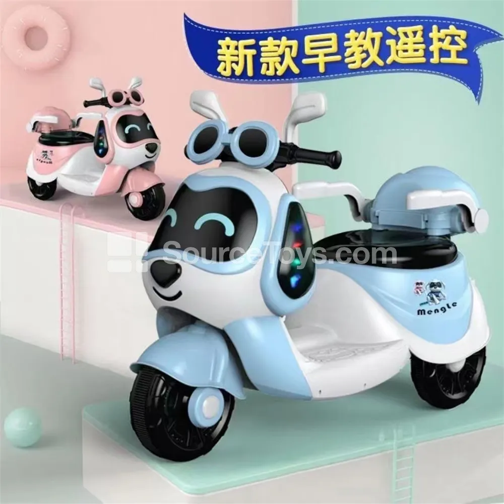 Cartoon Electric Sunglasses Puppy Three-Wheel Ride-On, Pink & Blue Cartoon Electric Sunglasses Puppy Three-Wheel Ride-On, Pink & Blue