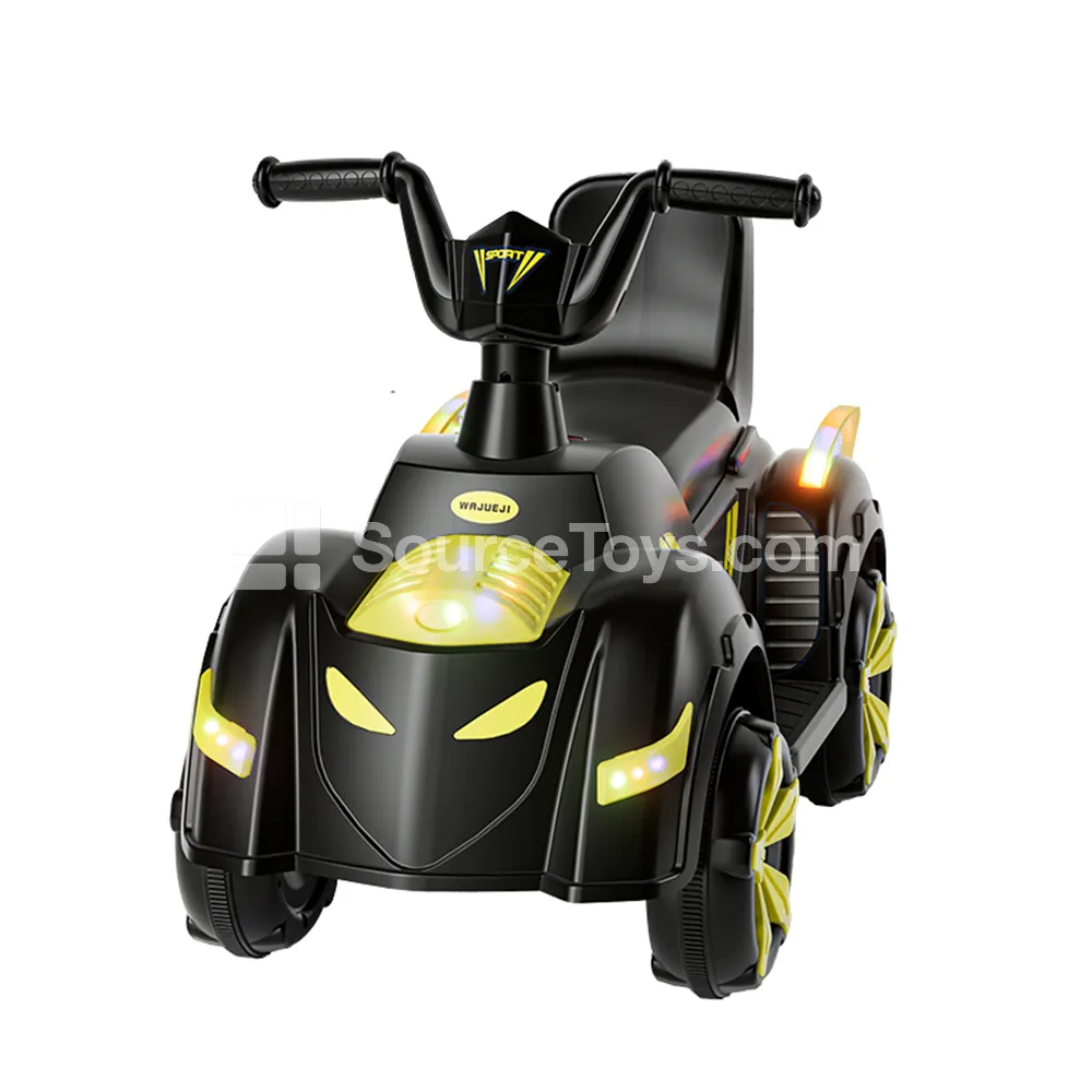 Electric Beach Ride-On Toy Car (Yellow, Red) Electric Beach Ride-On Toy Car (Yellow, Red)