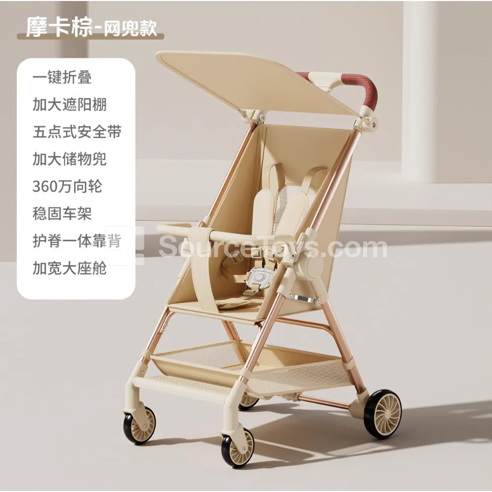 Single-Seat Baby Stroller with Canopy and Armrest