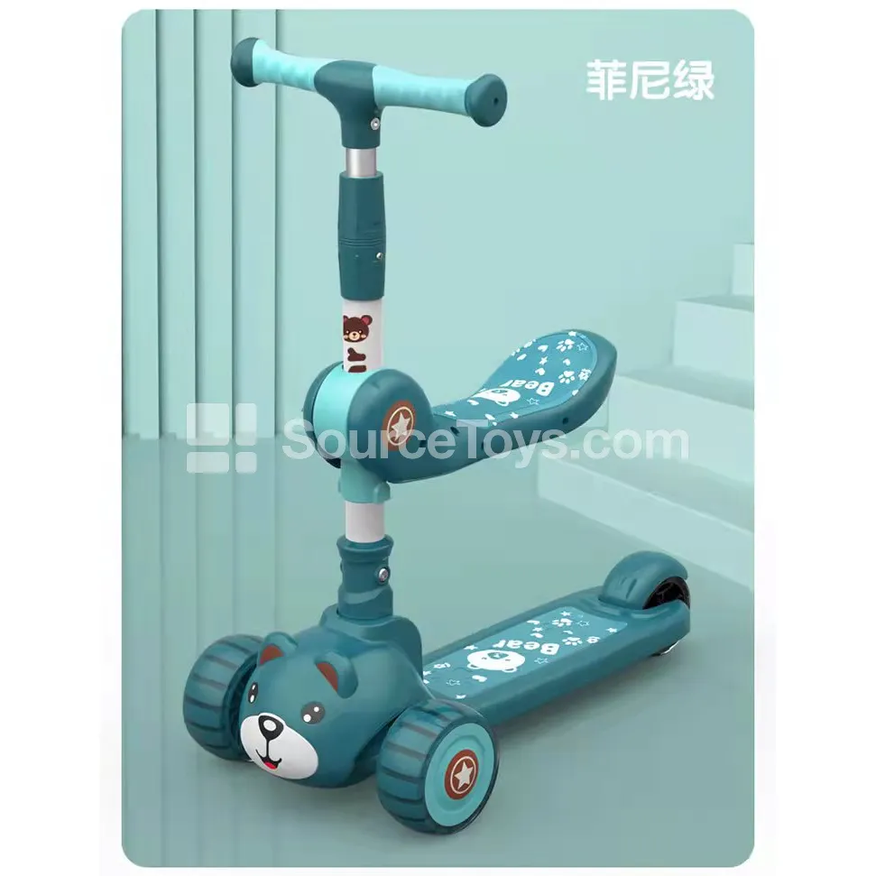 Cartoon Bear Scooter Ride-On Cartoon Bear Scooter Ride-On