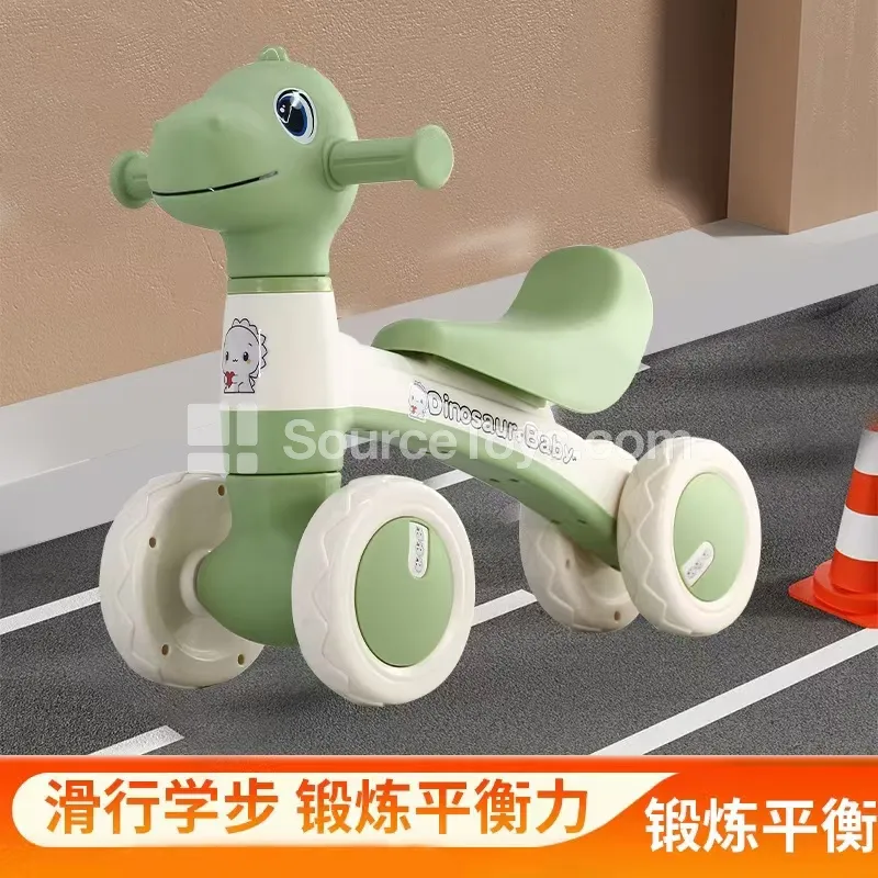 Cartoon Scooter (Green) Cartoon Scooter (Green)