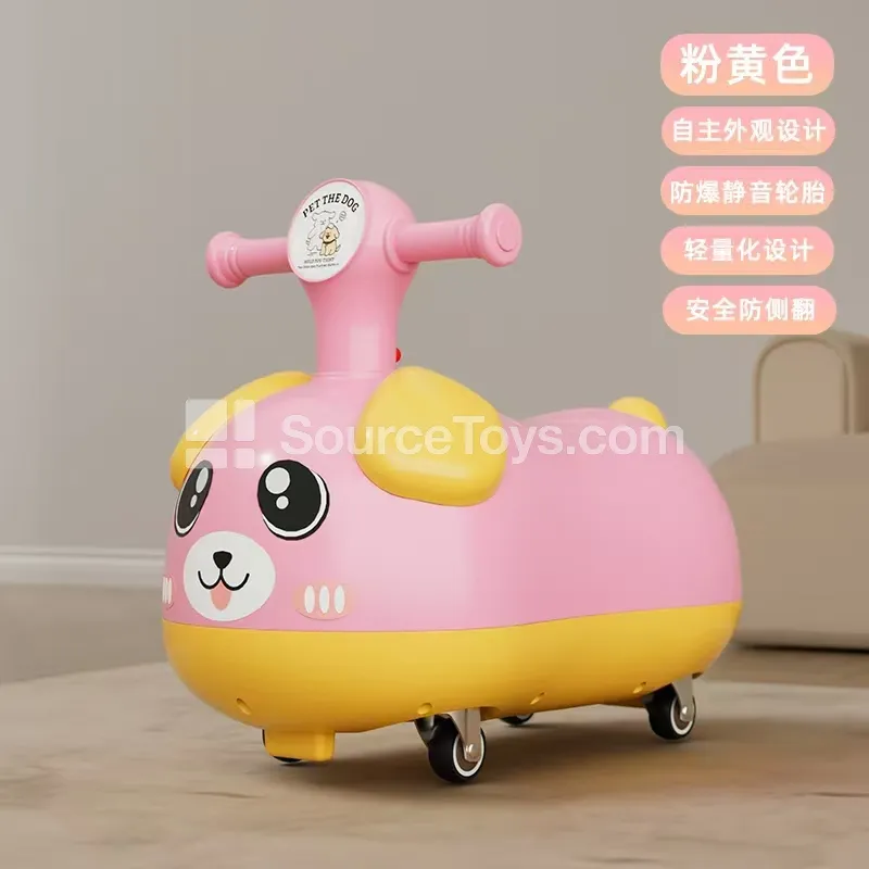 Cartoon Scooter Ride-On (Pink-Yellow, Beige-Coffee, Orange-Yellow)