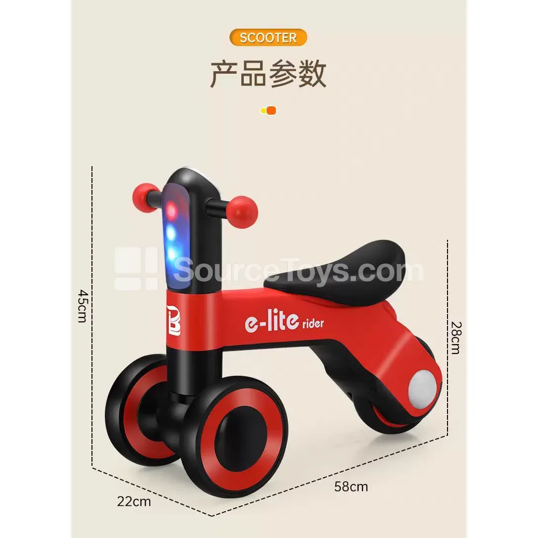 Balance Scooter (Red, Yellow, Pink, Green)