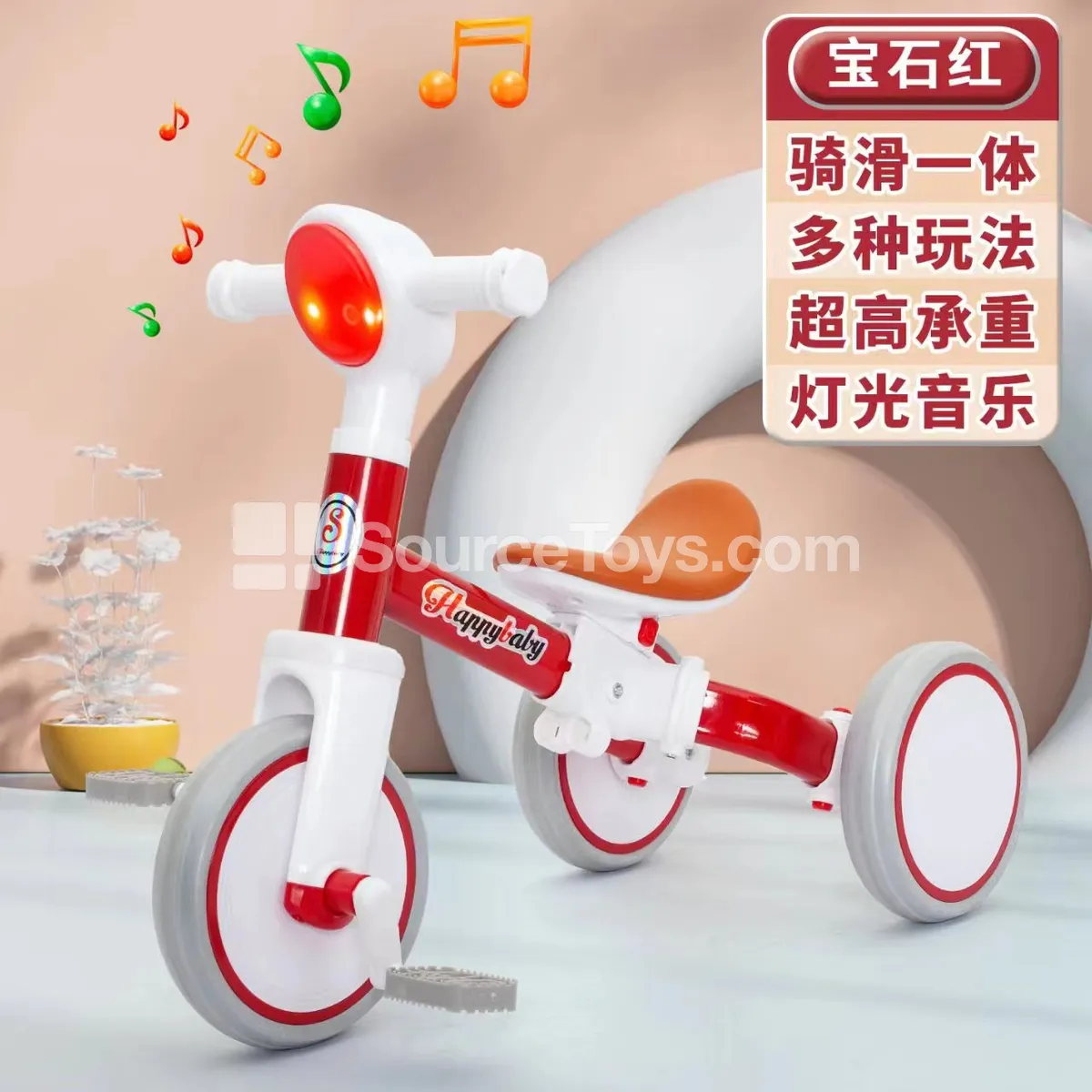 Three-Wheel Ride-On Bike Three-Wheel Ride-On Bike