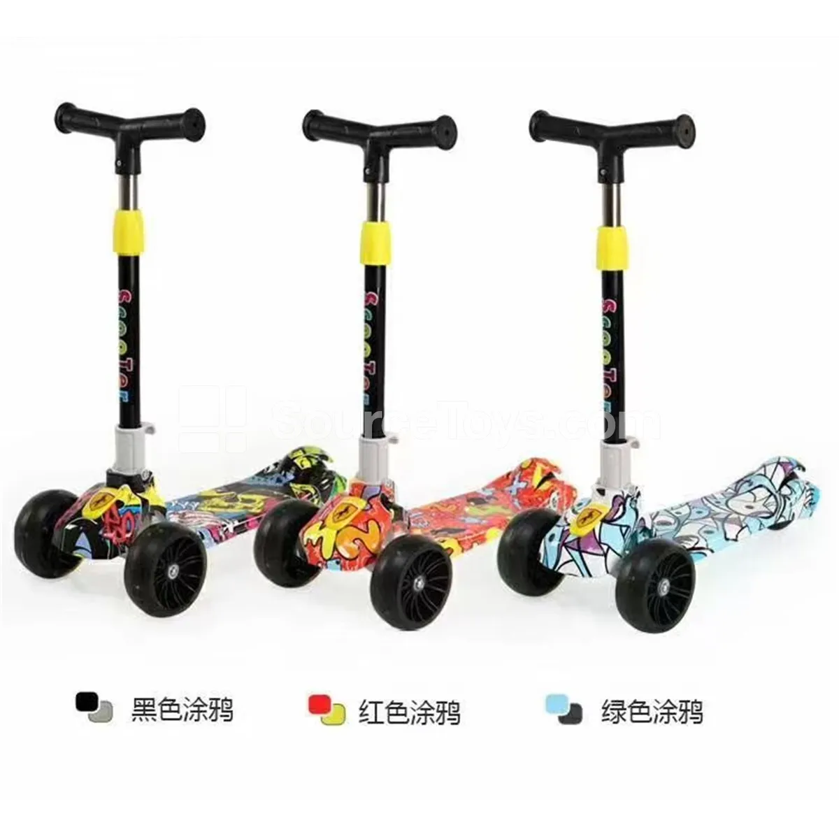 Ride-On Scooter (Red/Blue/Pink/Green) Ride-On Scooter (Red/Blue/Pink/Green)