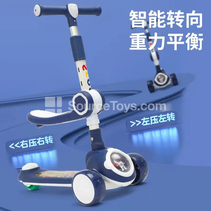 Scooter Ride-On (Pink, Blue, White) Scooter Ride-On (Pink, Blue, White)