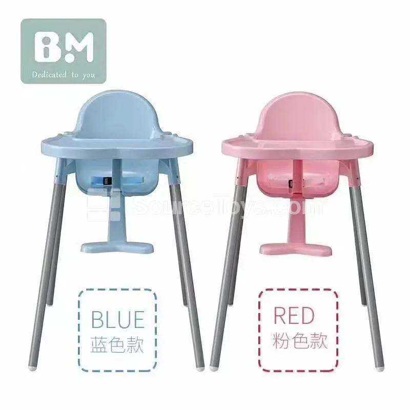 Dining Chair (Pink, Blue) Dining Chair (Pink, Blue)