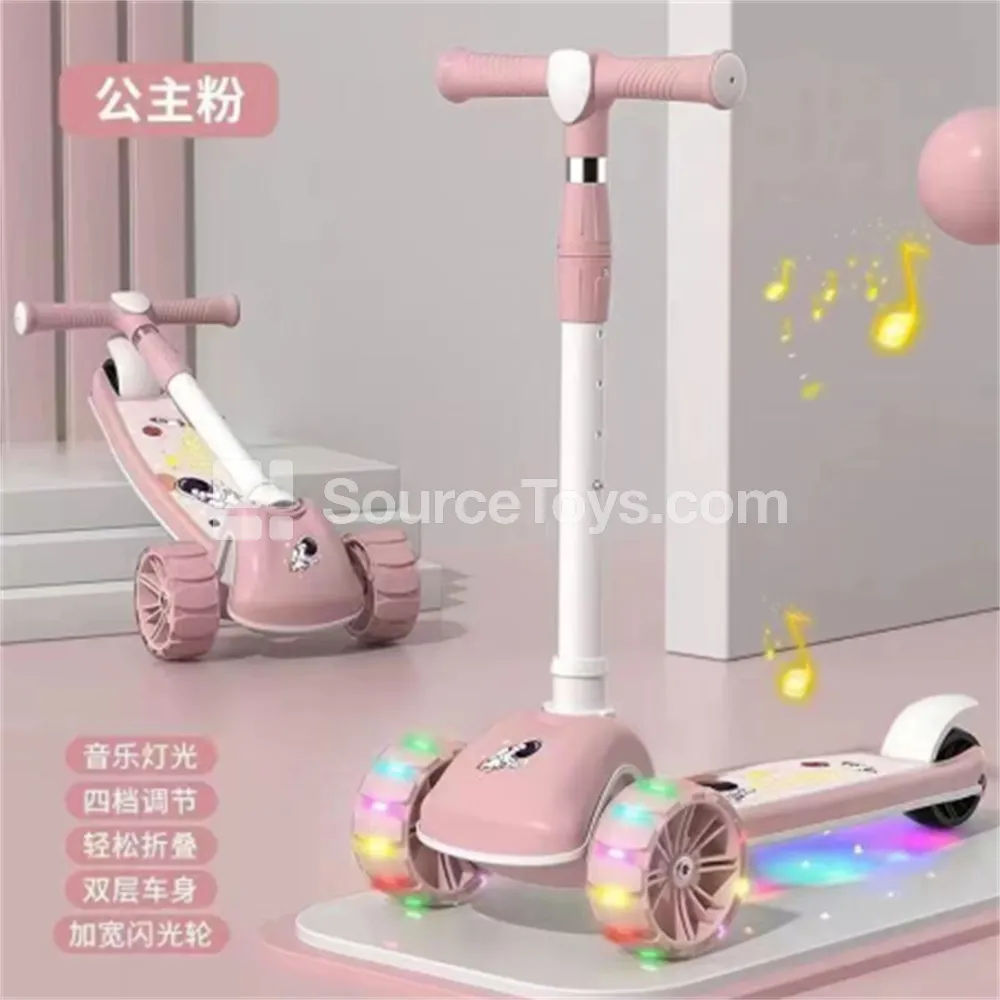 Scooter Ride-On with Lights and Music (Pink, Blue, Yellow)