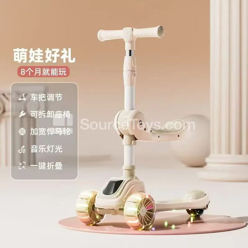 Light & Music Scooter with Seat (Pink, Blue, Khaki)