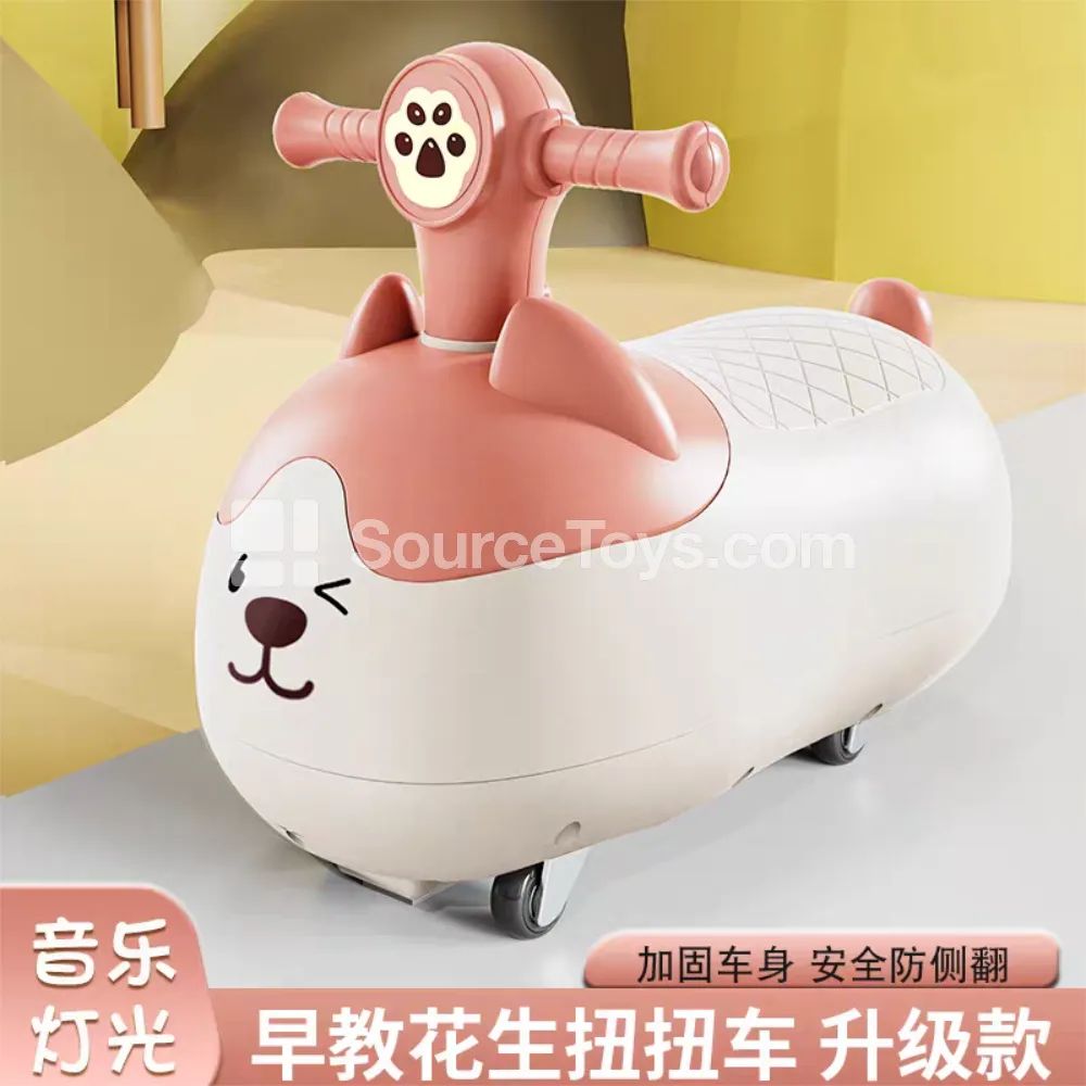 Cartoon Puppy Peanut Scooter Cartoon Puppy Peanut Scooter