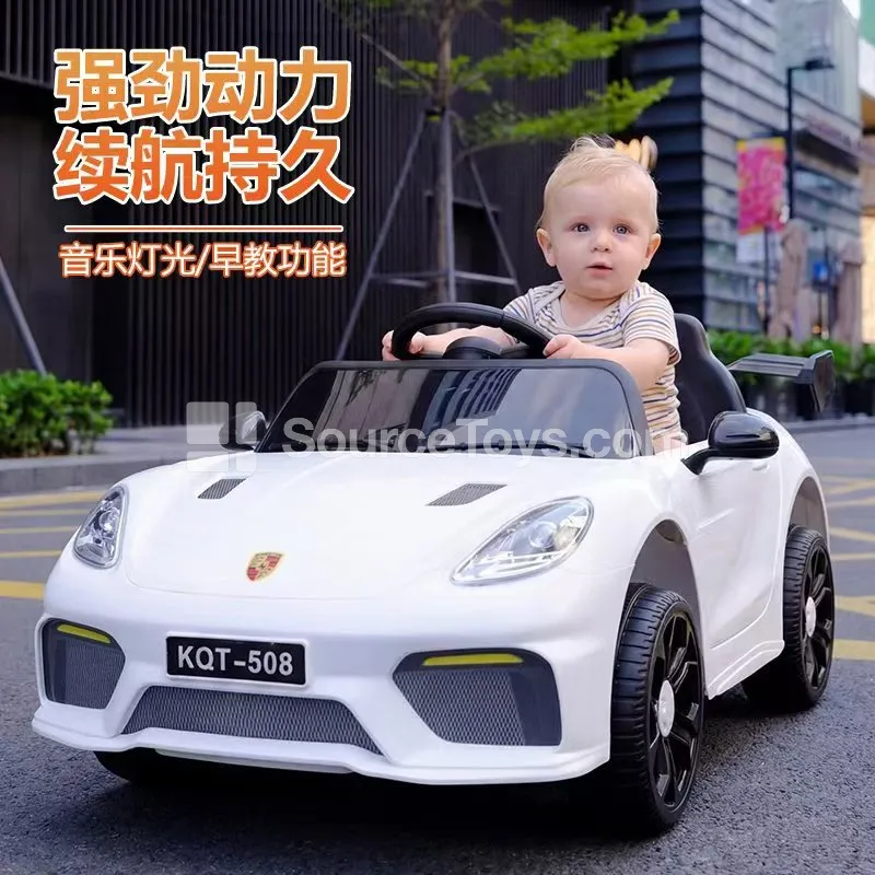 Electric Remote Control Single-Drive Ride-On Sports Car
