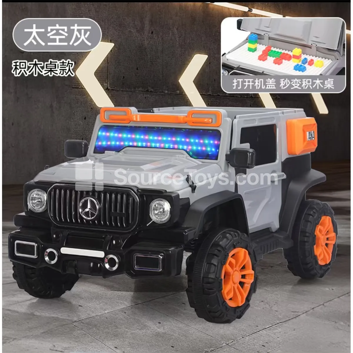 Electric Remote Control Double-Door Double-Drive Off-Road Ride-On with Battery Electric Remote Control Double-Door Double-Drive Off-Road Ride-On with Battery