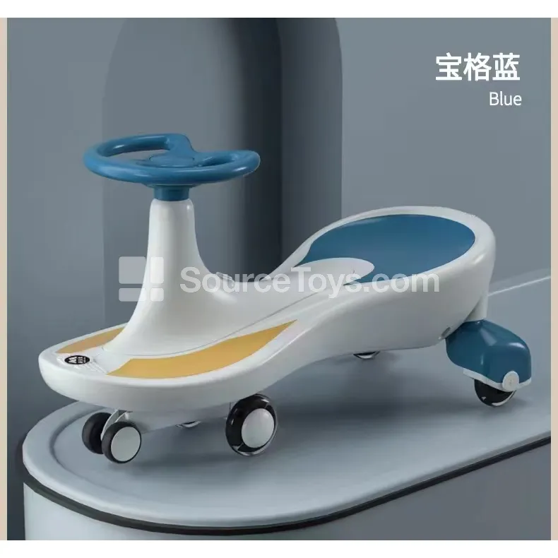Twist Car (Gray, Blue, Pink) Twist Car (Gray, Blue, Pink)