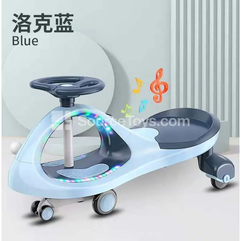 Twist Car (China Red, Lock Blue, Twilight Pink, Gem Red, Luofei Blue) Twist Car (China Red, Lock Blue, Twilight Pink, Gem Red, Luofei Blue)
