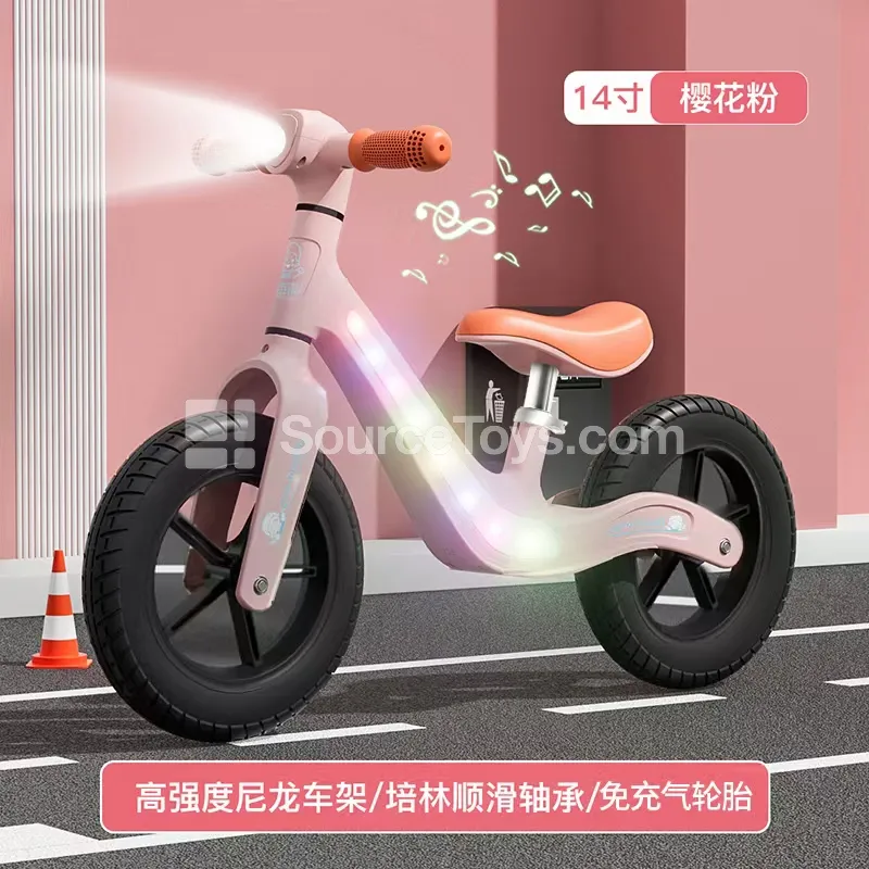 Balance Bike (Pink, Orange)