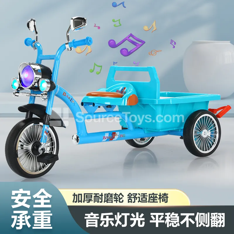 Kids Pedal Tricycle with Music & Lights (Red, Blue, Yellow)