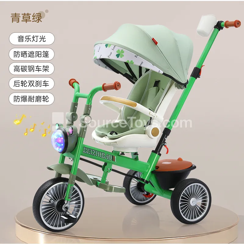 Kids Pedal Tricycle with Music, Light, Canopy, Push Handle, Rear Dual Brake, and Guardrail (White, Green)