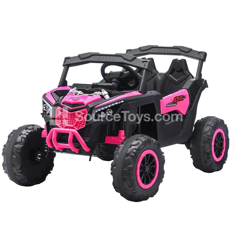 Electric Remote Control Dual-Drive Off-Road Ride-On (Orange, Red, Blue, Fuchsia) Electric Remote Control Dual-Drive Off-Road Ride-On (Orange, Red, Blue, Fuchsia)