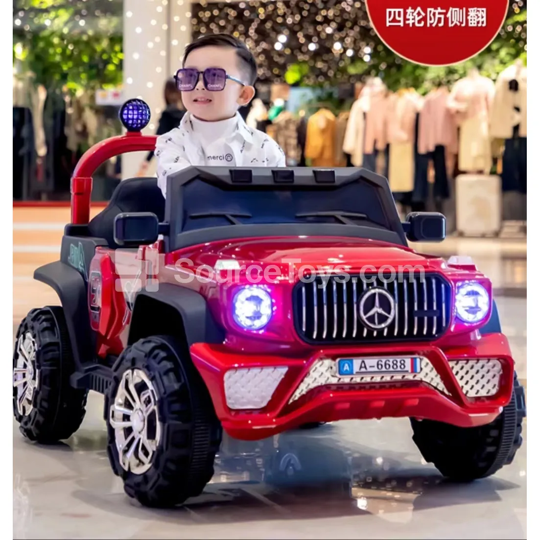 Electric Double-Door Off-Road Ride-On Car (Red/White/Black/Gray) Electric Double-Door Off-Road Ride-On Car (Red/White/Black/Gray)